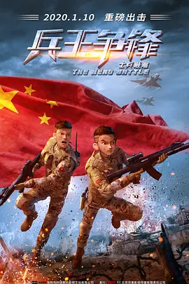成年网站